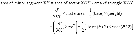 area segment of a circle